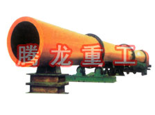 酒糟轉(zhuǎn)筒烘干設(shè)備 、酒糟轉(zhuǎn)筒干燥設(shè)備 、酒糟轉(zhuǎn)筒烘干機(jī)、酒糟轉(zhuǎn)筒干燥機(jī)、酒糟烘干設(shè)備 、酒糟干燥設(shè)備