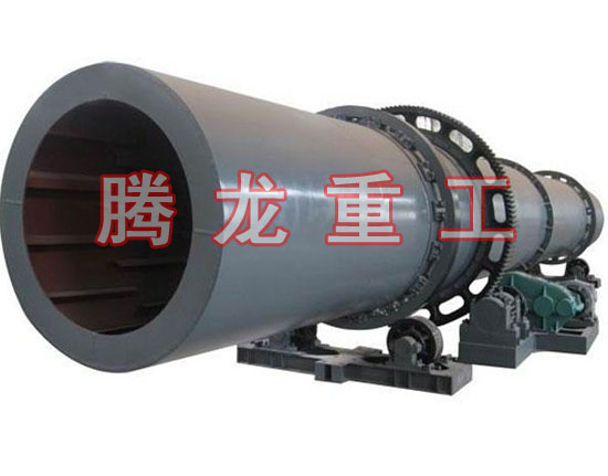 復(fù)合肥轉(zhuǎn)筒烘干設(shè)備 、復(fù)合肥轉(zhuǎn)筒干燥設(shè)備 、復(fù)合肥轉(zhuǎn)筒烘干機、復(fù)合肥轉(zhuǎn)筒干燥機、復(fù)合肥轉(zhuǎn)筒烘干機械