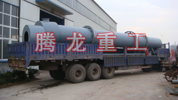 三筒烘干機(jī)、三筒干燥機(jī)、三筒烘干設(shè)備、三筒干燥設(shè)備、轉(zhuǎn)筒烘干設(shè)備、轉(zhuǎn)筒干燥機(jī)