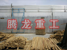 木材干燥箱價(jià)格、木材烘干箱價(jià)格、木材干燥箱生產(chǎn)廠家、木材烘干箱生產(chǎn)廠家