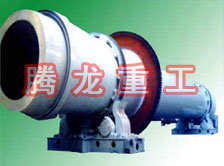 沙子烘干機、沙子干燥機、沙子烘干設(shè)備、沙子干燥設(shè)備、河沙黃沙烘干機